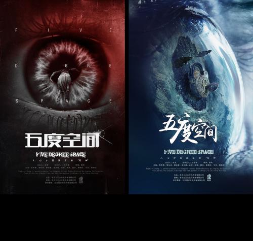 哪里做假的全国工艺产品生产许可证